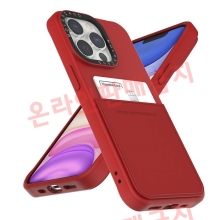 모란카노 소프트 실리콘 카드포켓 케이스