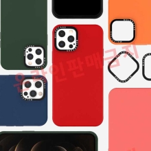 모란카노 소프트 실리콘 케이스