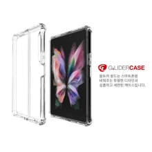 지라이더 울트라 쉴드 케이스(갤럭시Z폴드)
