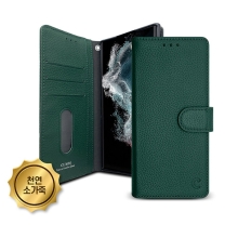 클라디 내추럴 천연가죽 다이어리