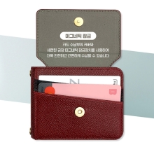 다나 천연소가죽 Z플립 케이스