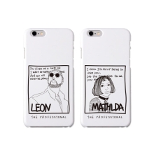 라인레옹 하드케이스