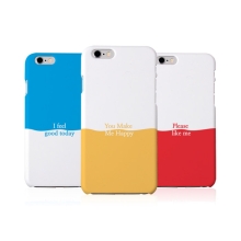 오늘너에게 하드케이스