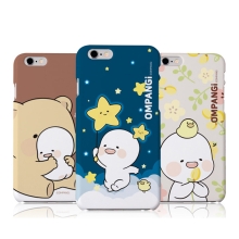 [슬림 하드] 옴팡이 해피