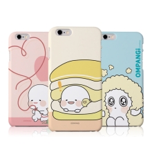 [슬림 하드] 옴팡이 코지