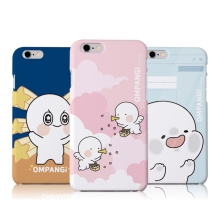 [슬림 하드] 옴팡이 타다