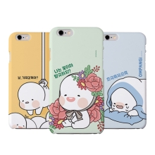 [슬림 하드] 옴팡이 배블