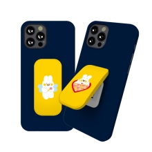 [하드+원터치 톡] 헤이바니