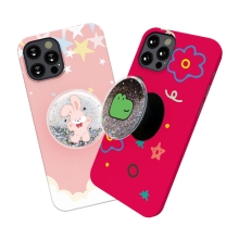 [하드+글리터톡] 아띠두들