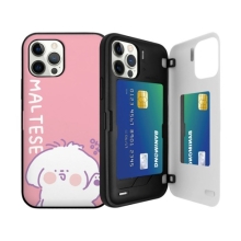 [마그네틱 도어범퍼] 말티즈