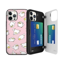 [마그네틱 도어범퍼] 오구 엔조이