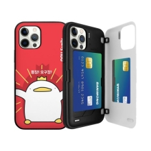 [마그네틱 도어범퍼] 오구 팁탭