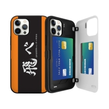 [마그네틱 도어범퍼] 하이큐!! 치어링