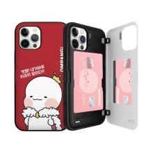 [마그네틱 도어범퍼] 옴팡이 배블