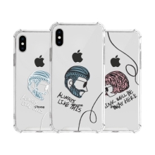 [방탄 젤하드] 아워레옹