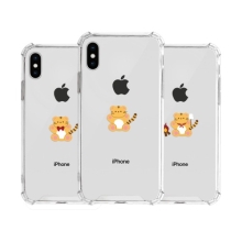 [방탄 젤하드] 아기호랑