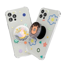 [방탄 젤하드+글리터톡] 아띠두들