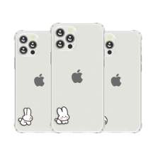 [방탄 젤하드] 미니아토