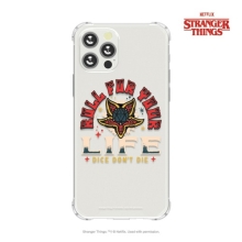 [방탄 젤하드] 기묘한이야기4