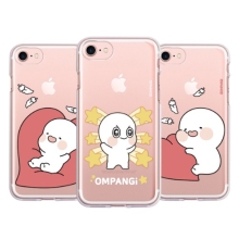 [투명젤리] 옴팡이 타다