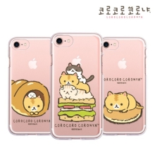 코로코로코로냐 소라빵 클리어젤리 케이스