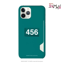 [하드 카드] 오징어게임