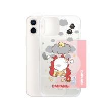 [반투명 카드하드] 옴팡이 필링