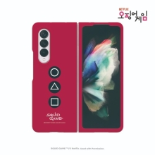 [Z폴드2/Z폴드3/Z폴드4 하드] 오징어게임