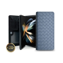 리미트 베네 Z폴드 소가죽 케이스