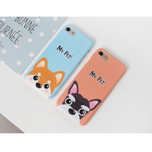 [TryCozy] 마이펫 3D곡면하드케이스