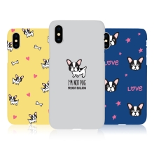 [TryCozy] 아임낫퍼그 3D곡면하드케이스