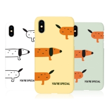 [TryCozy] 길쭉멍멍 3D곡면하드케이스