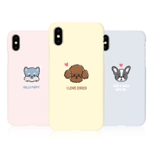 [TryCozy] 위드펫 3D곡면하드케이스