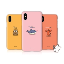 [Silver Bell]실버벨 귀염뽀짝 시즌1 3D곡면하드케이스