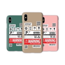 [TryCozy] 인보이스 3D곡면하드케이스