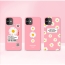 [TryCozy] 데이지라벨 핑크 3D곡면하드케이스