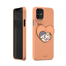 [Silver Bell]실버벨 뽀시래기 짱큰콩&쟈근콩 3D곡면하드케이스+하트 스마트톡