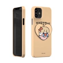 [Silver Bell]실버벨 뽀시래기 시즌5 3D곡면하드케이스+하트 스마트톡