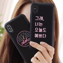 [TryCozy] 네온사인 카드도어범퍼케이스