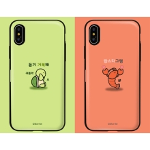 [Silver Bell]실버벨 귀염뽀짝 시즌1 카드도어범퍼케이스