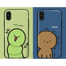 [Silver Bell]실버벨 귀염뽀짝 빅페이스 카드도어범퍼케이스