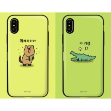 [Silver Bell]실버벨 귀염뽀짝 시즌3 카드도어범퍼케이스