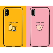 [Silver Bell]실버벨 귀염뽀짝 시즌4 카드도어범퍼케이스