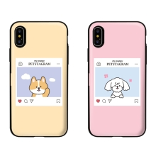 [TryCozy] 펫스타그램 카드도어범퍼케이스
