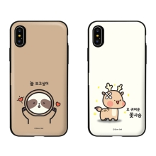 [Silver Bell]실버벨 귀염뽀짝 시즌5 카드도어범퍼케이스