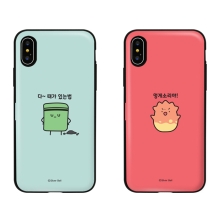 [Silver Bell]실버벨 귀염뽀짝 시즌7 카드도어범퍼케이스