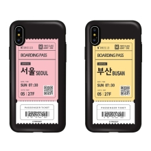 [TryCozy] 트레인티켓 카드도어범퍼케이스