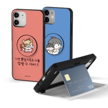 [Silver Bell]실버벨 뽀시래기 시즌6 카드도어범퍼케이스+원형 스마트톡