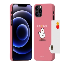 [Silver Bell]실버벨 귀염뽀짝 시즌1 카드 3D곡면하드케이스