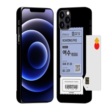 [TryCozy] 트레인티켓 카드 3D곡면하드케이스